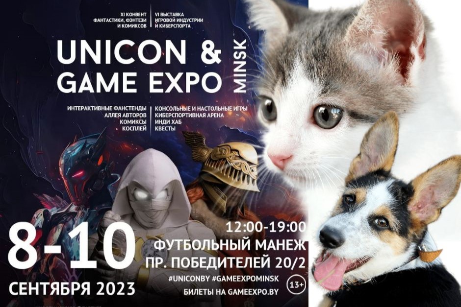 Дизайн без названия (8)