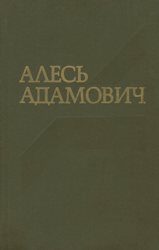 p0001