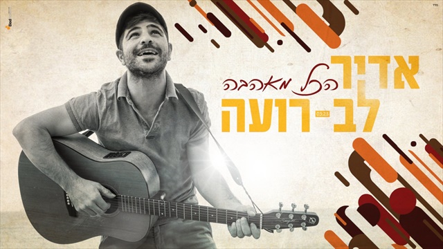 תמונה