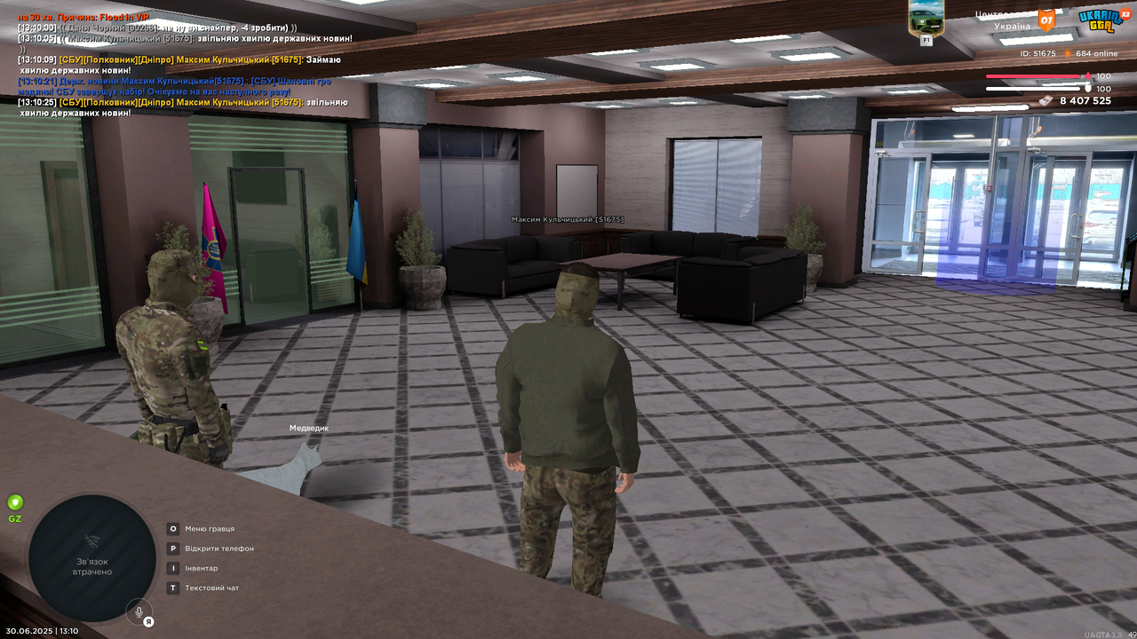 UKRAINE GTA 30.06.2025 13_10_28