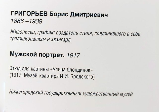 https://i.postimg.cc/7ZY8Vf62/061-IMG-20240526-152113.jpg