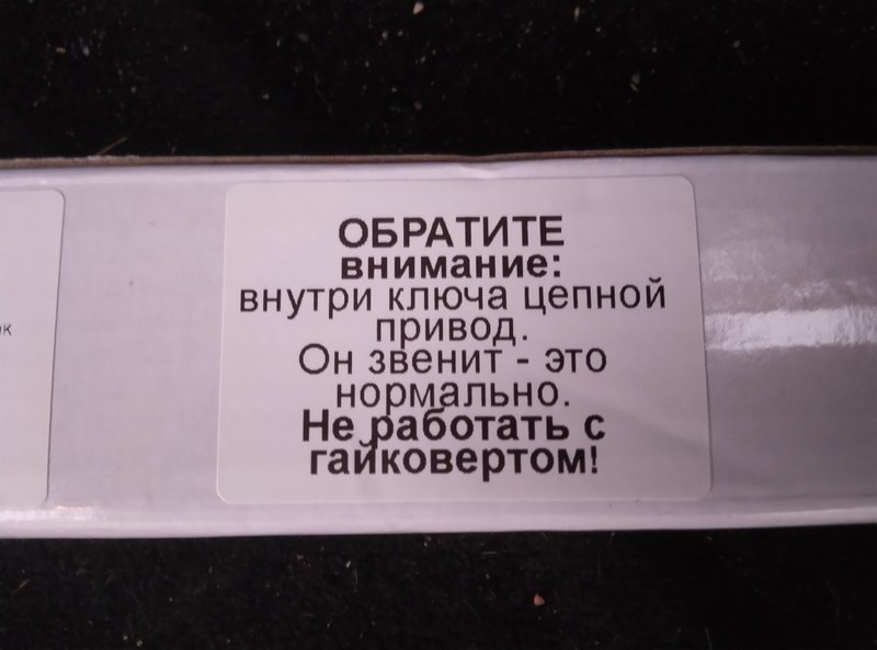 Картинка форума ВАЗ.ЕЕ