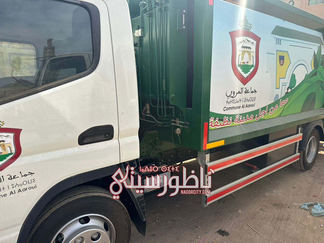 WhatsApp Image 2025-10-09 at 16.40.36 (2)