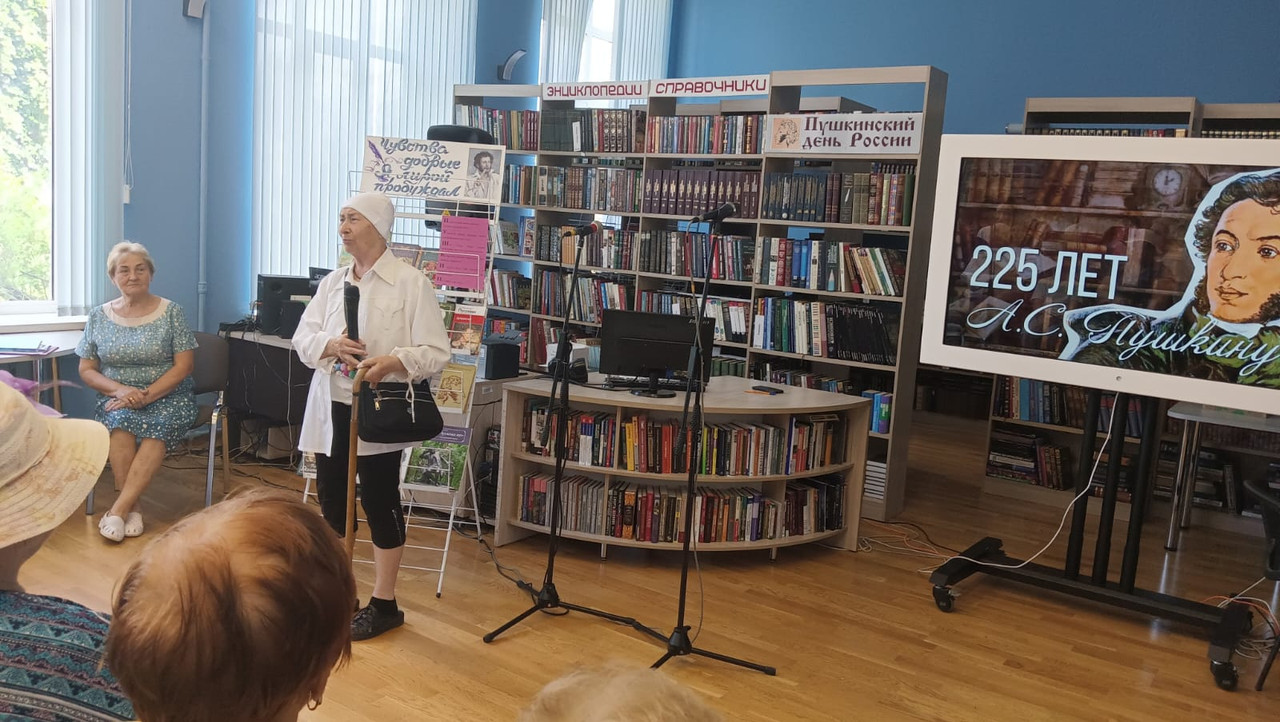 WhatsApp Image 2024-06-06 at 16