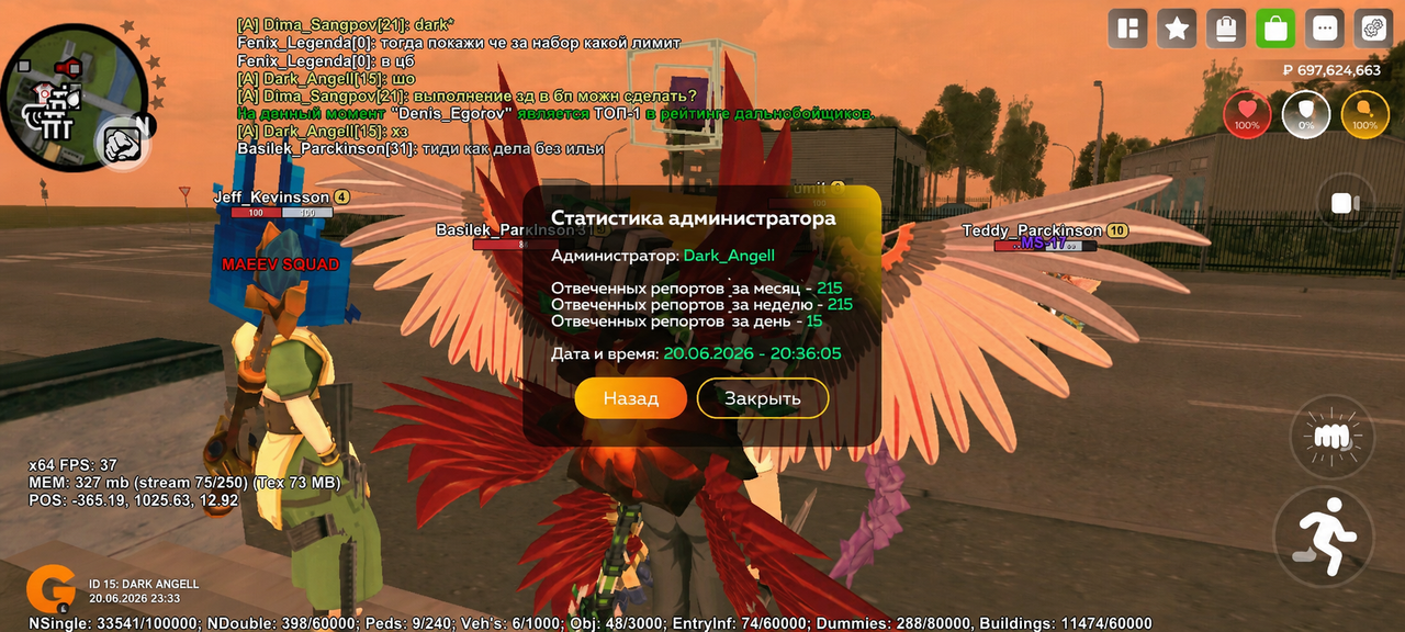file 0000000020ac7208a30b467d6b7dc86b