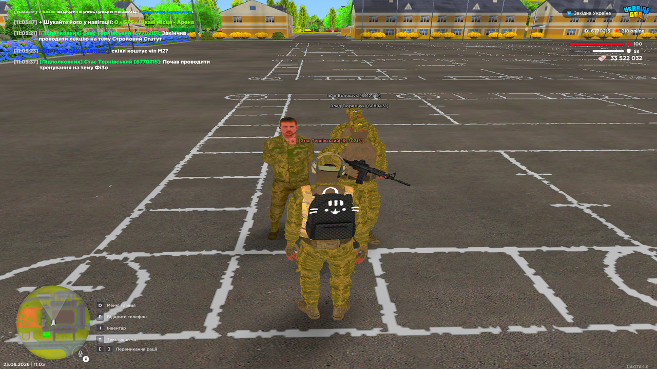 UKRAINE GTA 23 08 2026 11 05 38