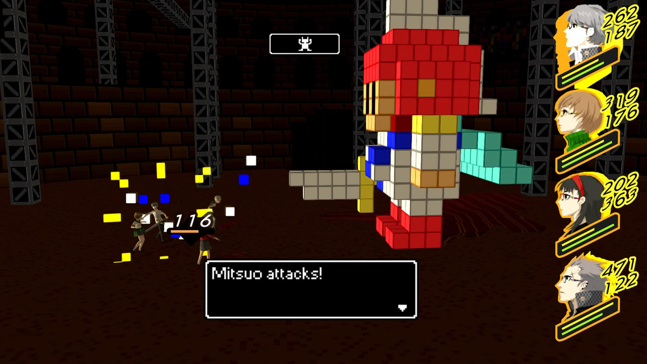 Persona-4-GOLDEN-20240608201419