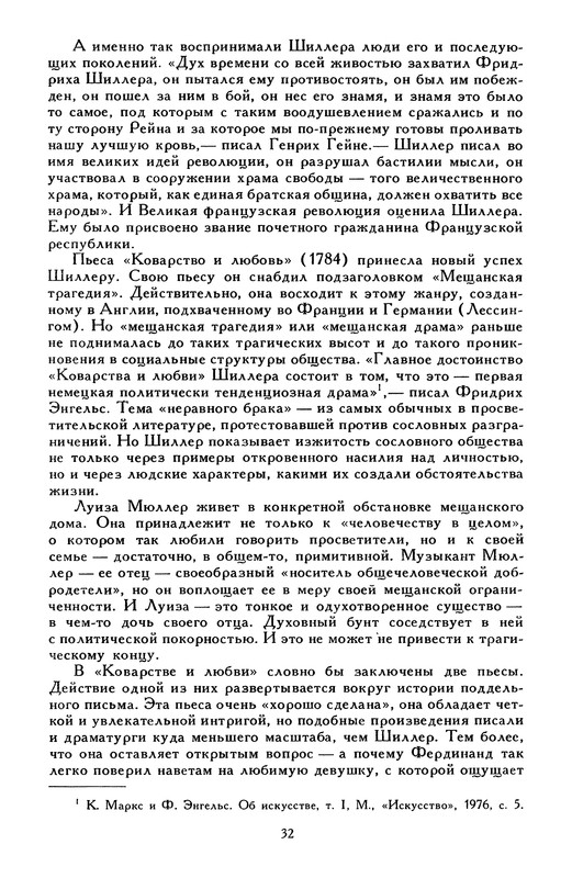 p0037
