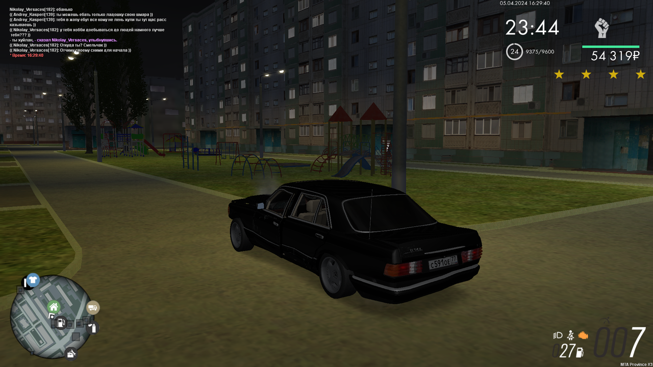 Снимок экрана (1633)