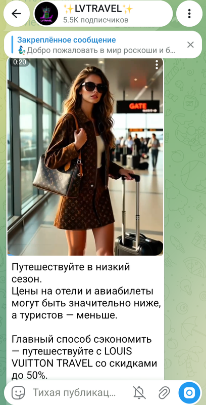 IMG 20260928 212557