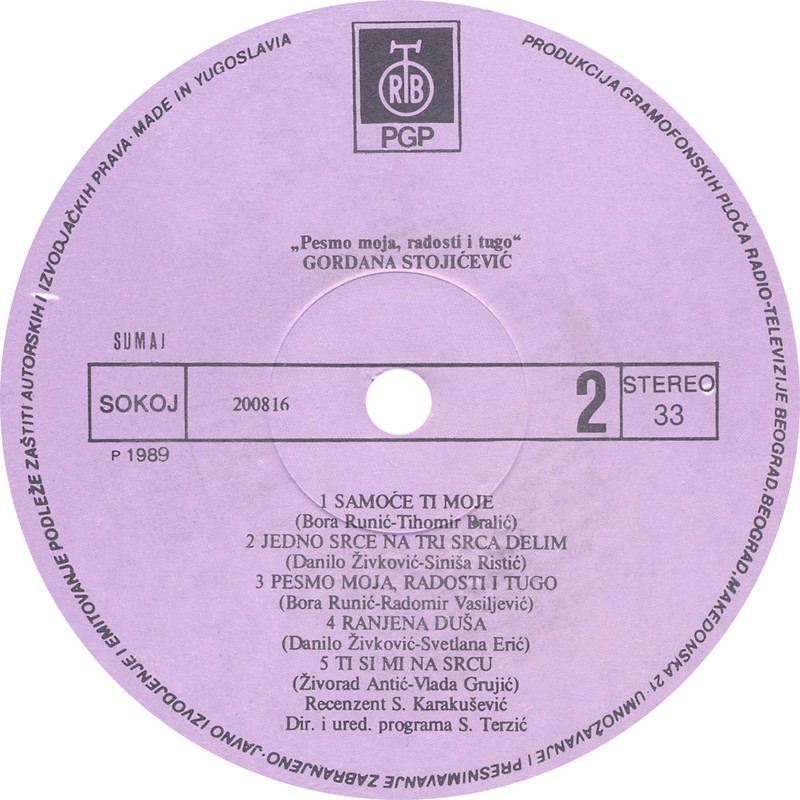 Gordana Stojicevic 7.3.1989. LP B-Strana