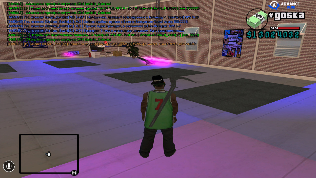 gta_sa 2024-07-13 14-51-07-685