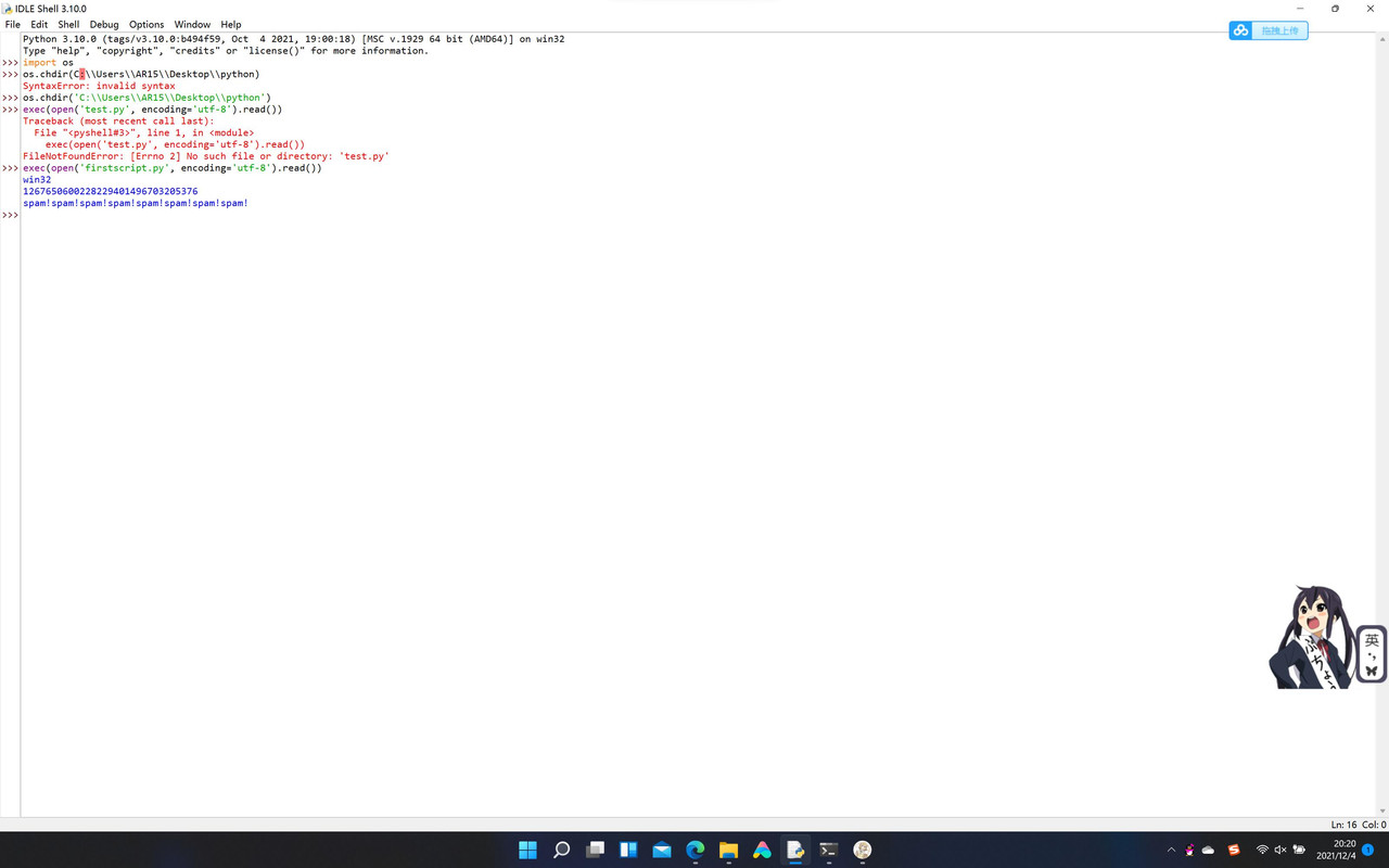 3}[F%6IF3V[WUL75$JP)J)A