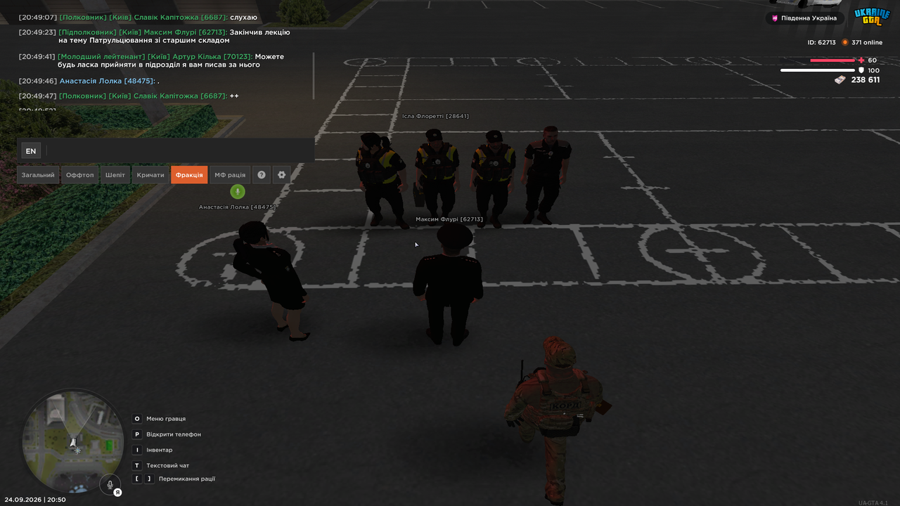 UKRAINE GTA 24 09 2026 20 50 57