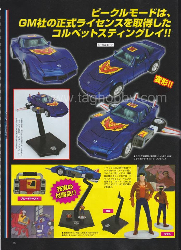 1907696_801379353281809_4819053472499363874_n