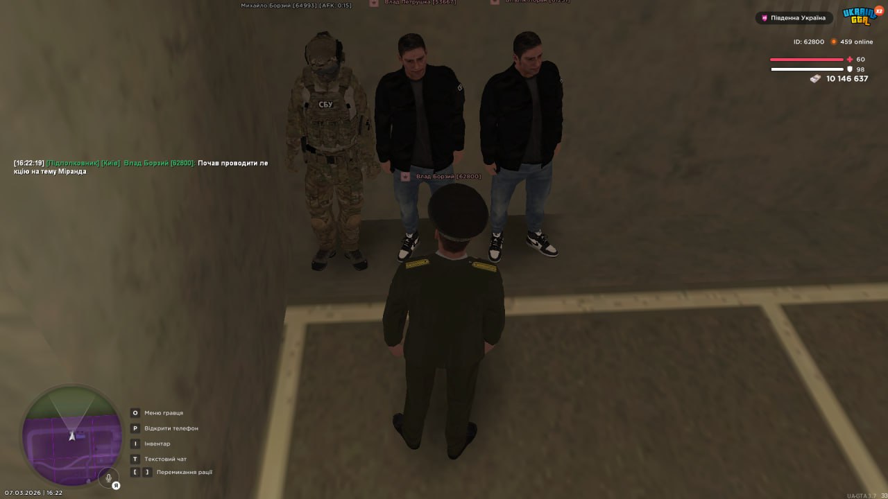 IMG 20260308 165325 164