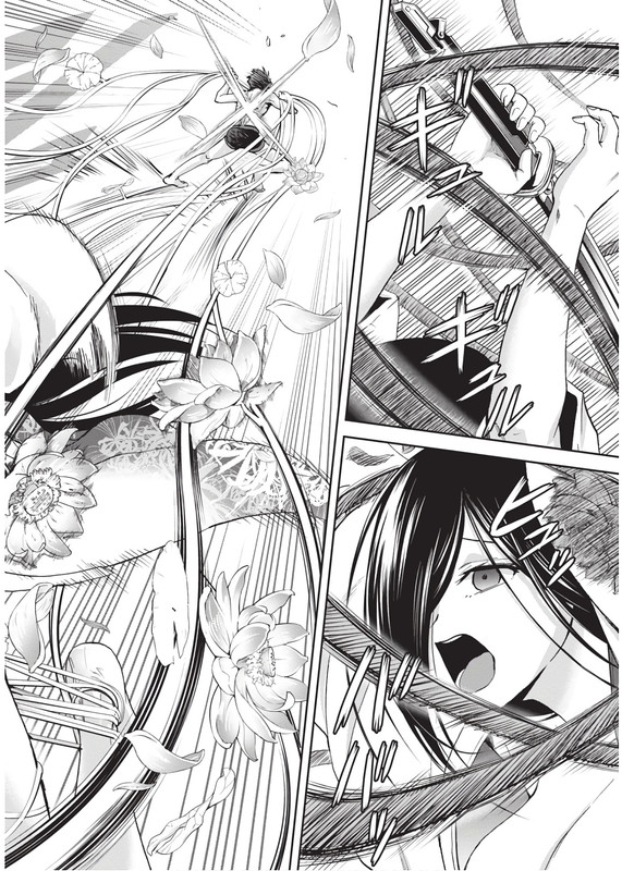 Shinobi KillChap11-1