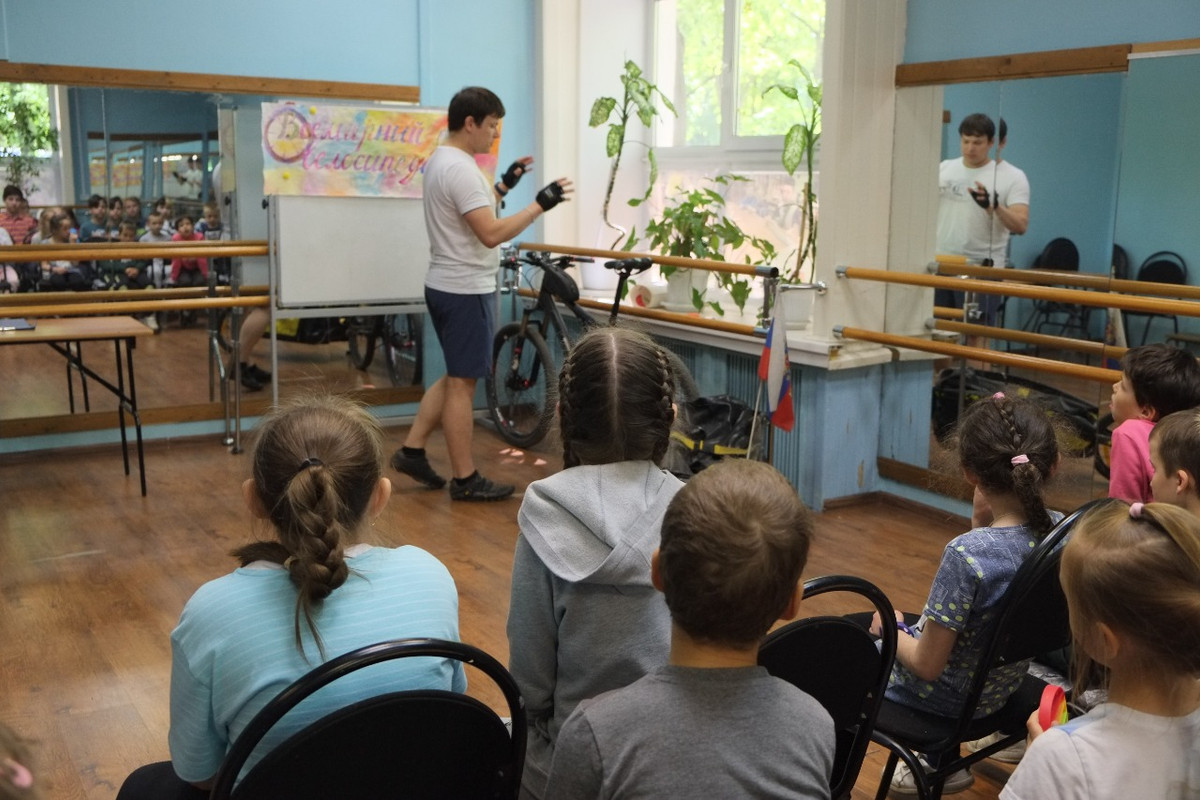 Летний лагерь в ЦДТ Летний лагерь в ЦДТ