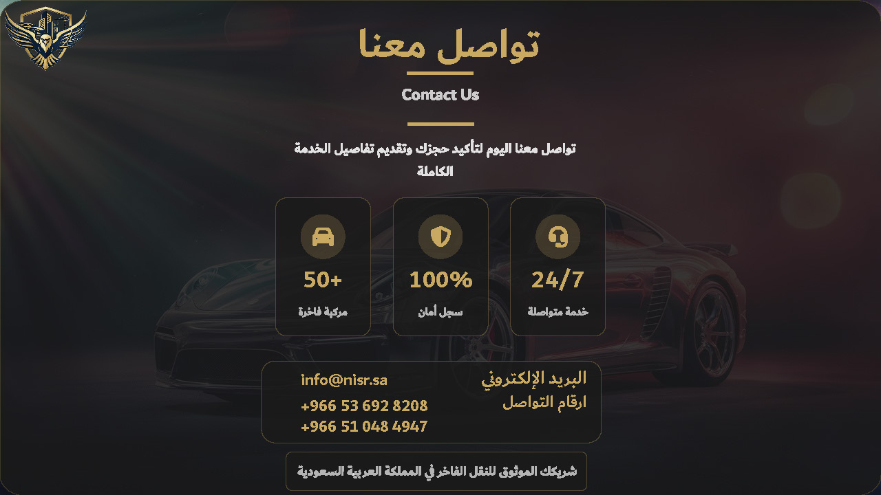 صفحة 26