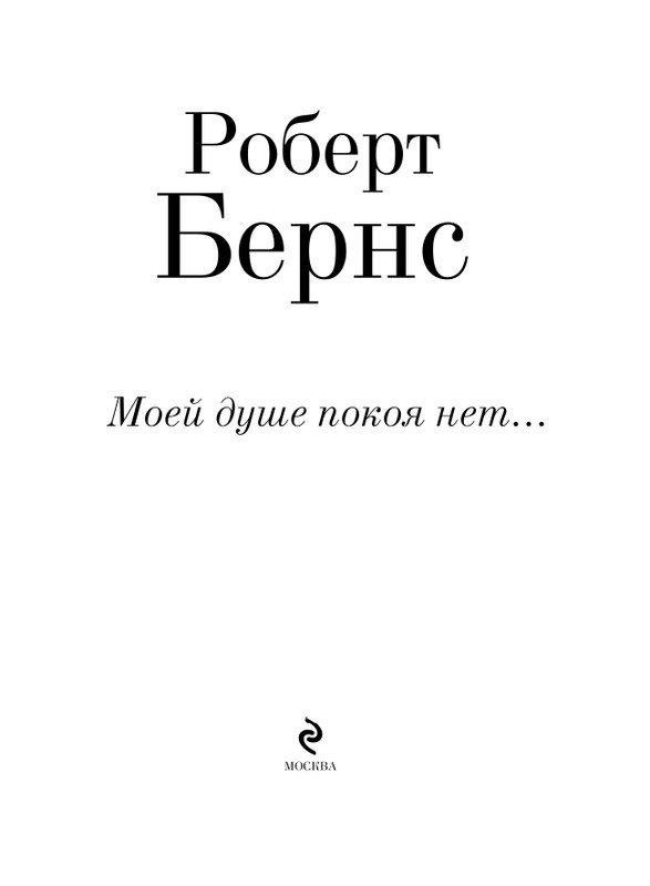 ITD000000001427407-page-0004