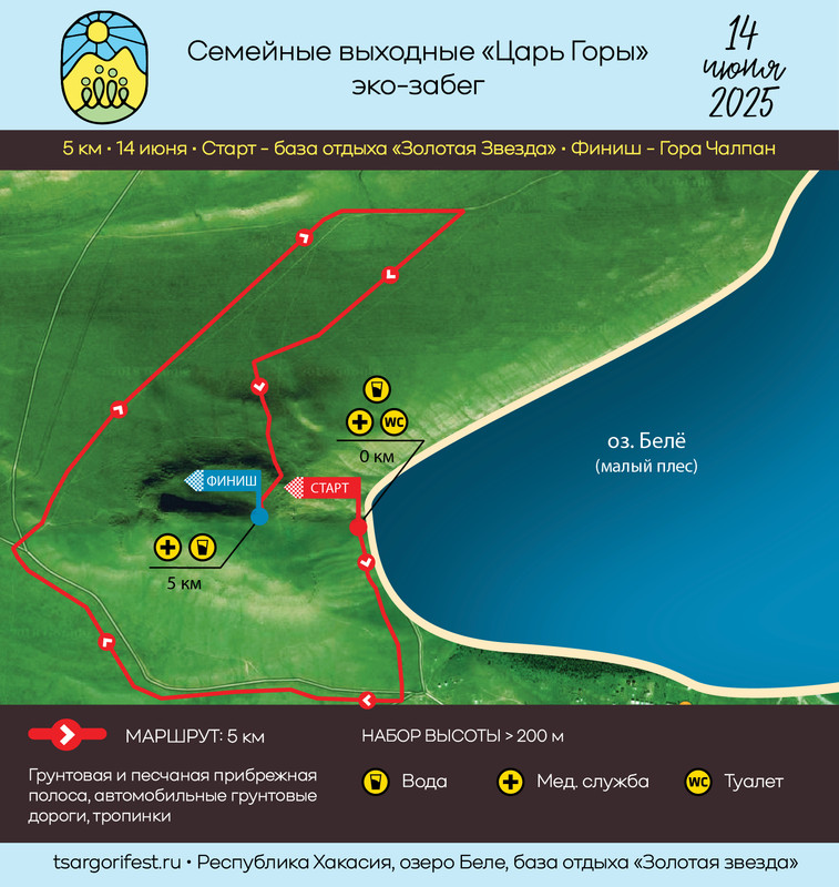 5 км
