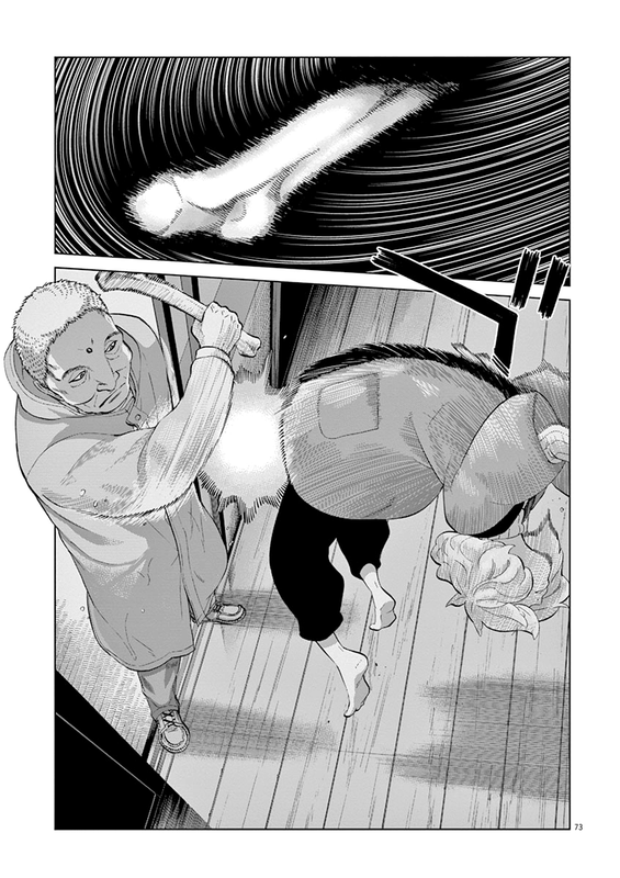 Violence ActionVol4-14