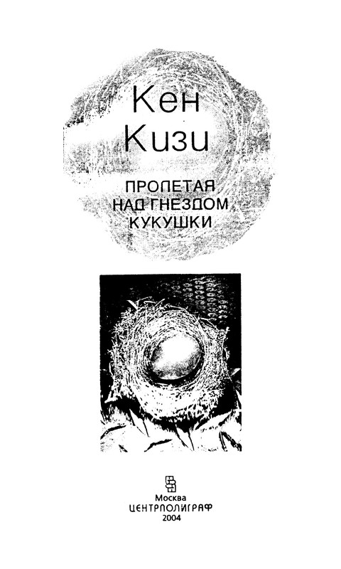 p0004