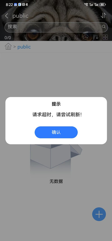 微信图片_20240909202330