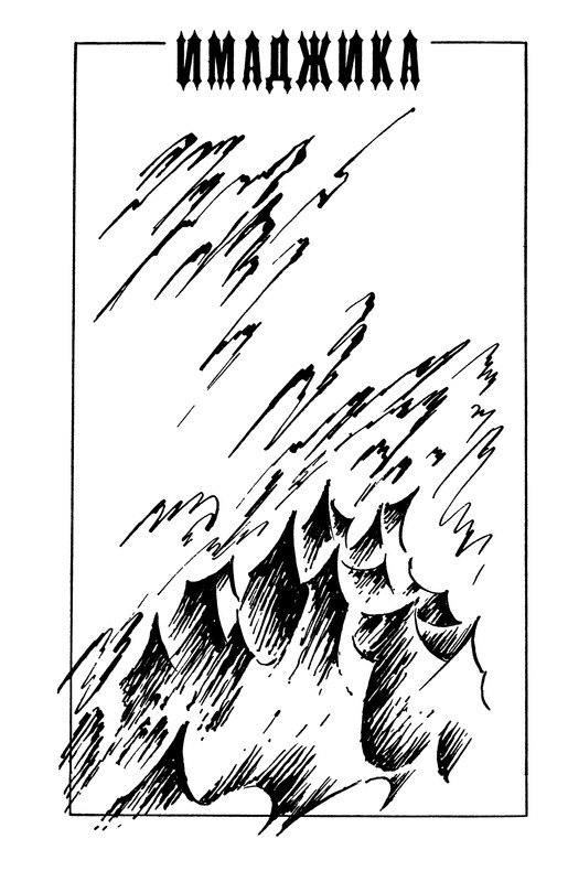 p0007