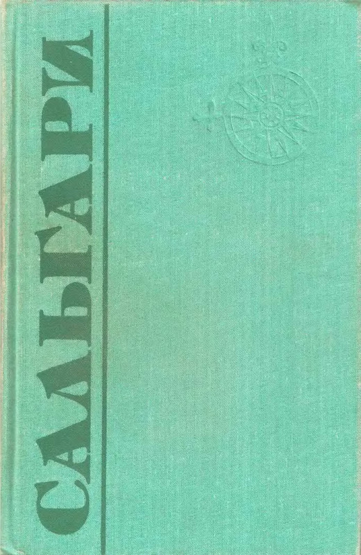 p0001