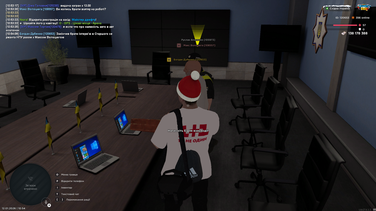 Grand Theft Auto San Andreas Screenshot 2026 01 12 10 54 11 55