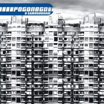 [Slika: Pogonbgd-U-Samoodbrani-folder.jpg]