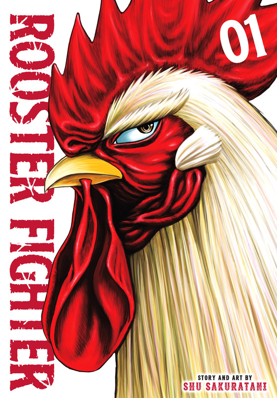 Rooster Fighter - c001 (v01) - p000 [VIZ Media] [Digital] [1r0n]