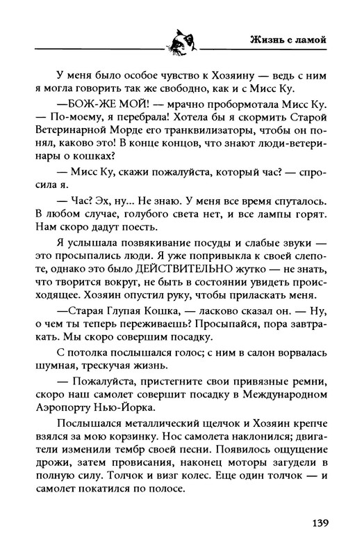 p0015