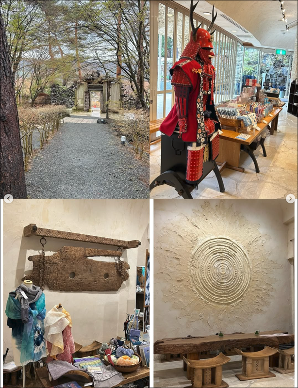 Itchiku Kubota Museum