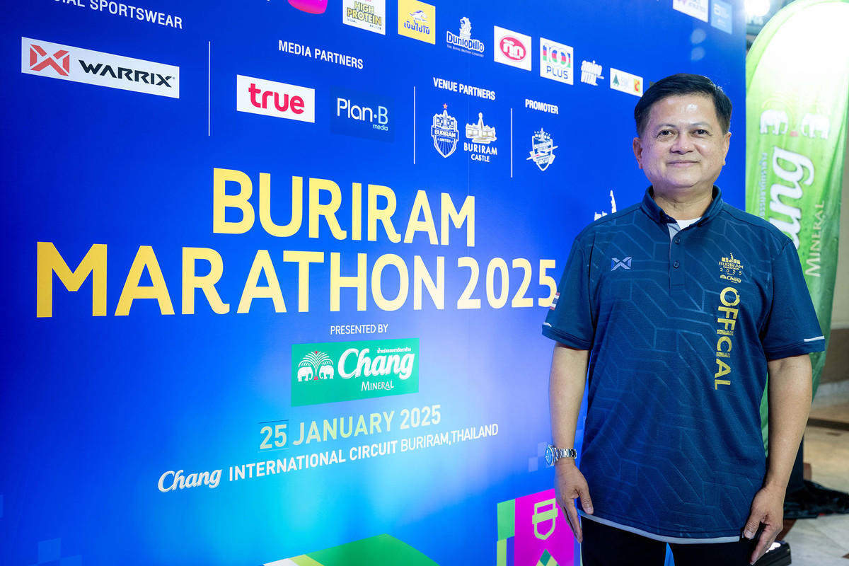 12-1ผู้ว่าบุรีรัมย์