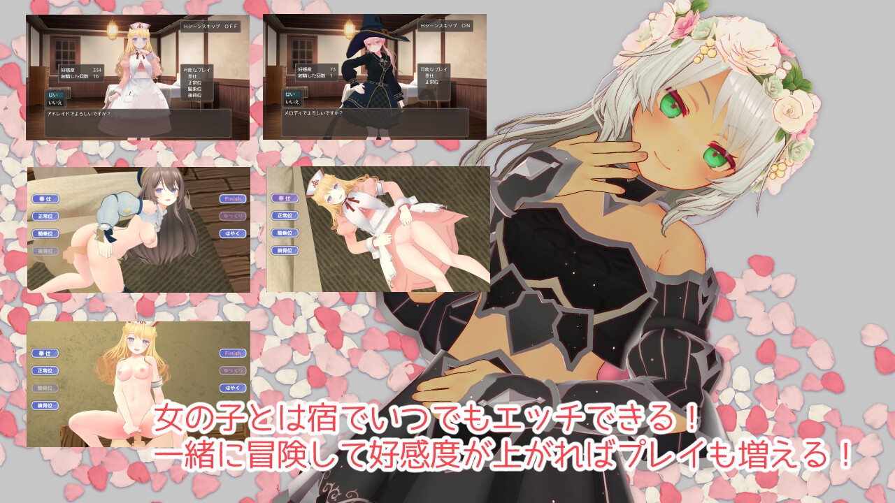Meikyuu no Hana Bahasa Indonesia 5 SS1