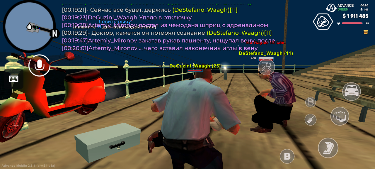 Screenshot 20260626 002004