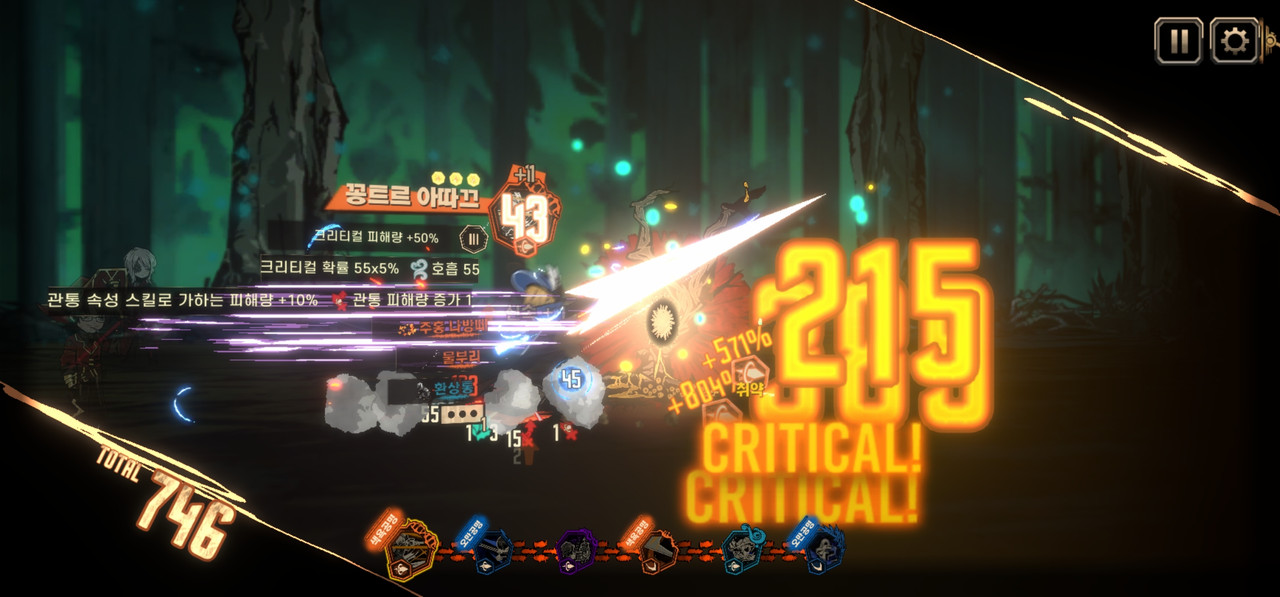 Screenshot_2024-01-10_194920