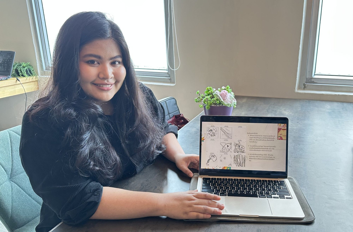 คุณสุดารัตน์ ภู่ทอง