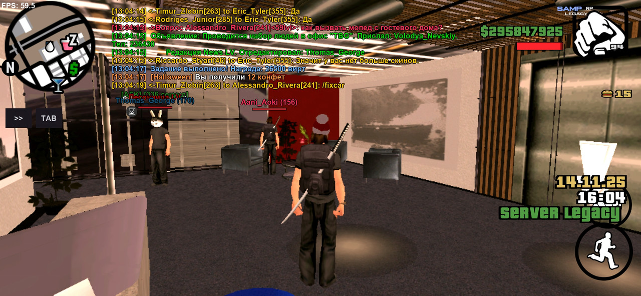 Screenshot 20251114 130420 SA MP