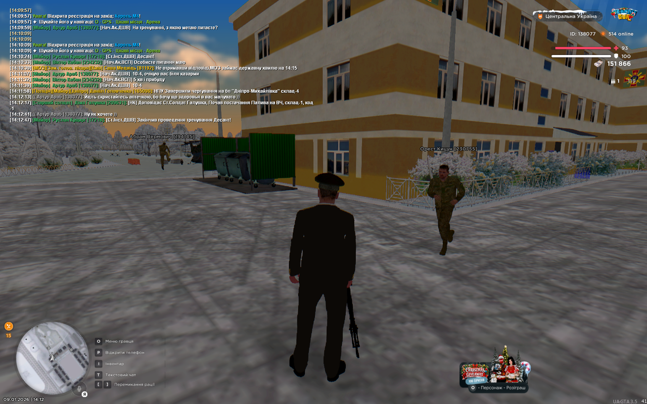 UKRAINE GTA 09 01 2026 14 12 53