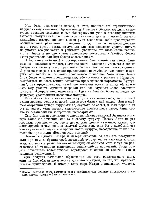 p0512