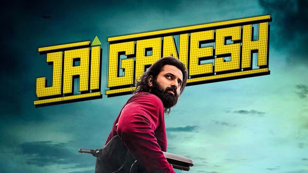 Jai Ganesh (2024) [Hindi-Malyalam]