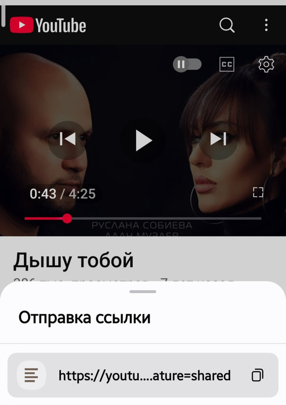 Screenshot_20250817_023542_IntentResolver