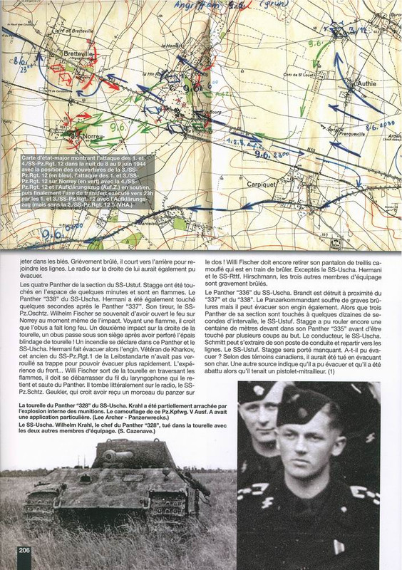 Изменение размера page_206