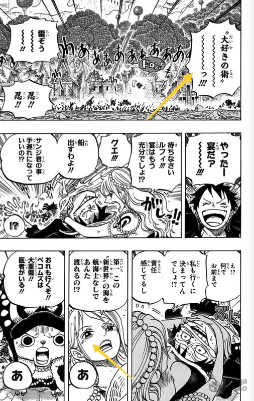 be6a7a4f-112d-4cf4-98e7-a0a0bc04d206