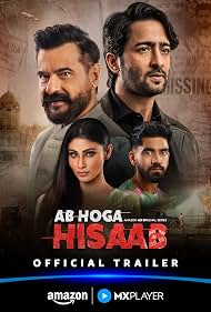 Ab Hoga Hisaab (2026) Season 1