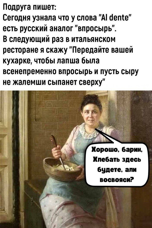 554C9330-26D5-42A7-B90F-BEBBA0E3D054