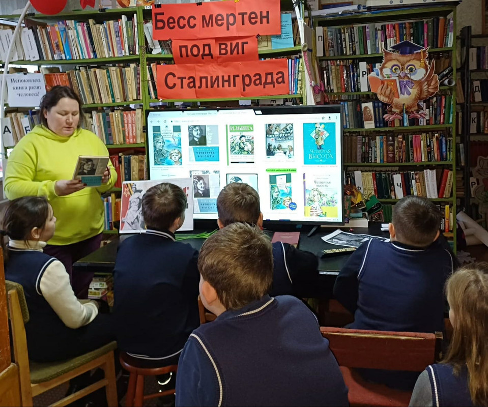 WhatsApp Image 2025-02-05 at 11